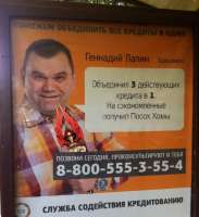 156195650642730.jpg
