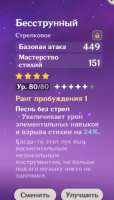Screenshot20210305004714.jpg