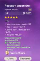Screenshot20210305004705.jpg