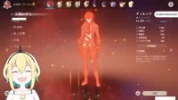 16050516787540.webm