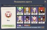 ss+(2021-03-05+at+08.15.33).jpg