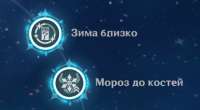 у вас чича.png