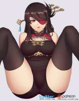 88137429p1master1200.jpg