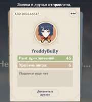 1614950186165.jpg
