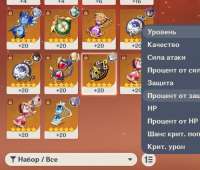 Снимок.PNG
