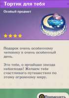 1614982593616.png