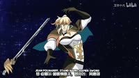 Genshin Impact Travelers Bizzare Adventure  Stardust Crusad[...].mp4