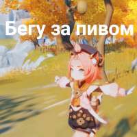 5680ed95da656949b75868b7d35342a9.jpeg