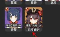 1461877133935.jpg