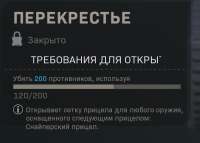 zaebalo.jpg