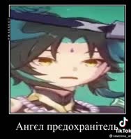 безрукиймастер.mp4