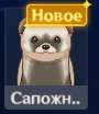 изображение.png