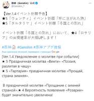 та.jpg