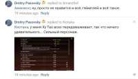 Снимок.JPG