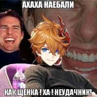 EmheWWLXIAYl8dg.png