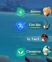 1615045104217.png