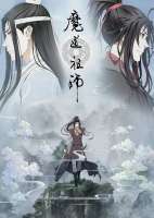MoDaoZuShi.jpg