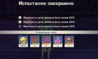 1615053473241.png