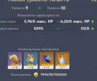 1615060983819.png