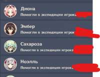 1615061810453.png