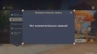 1615063794934.png