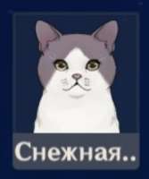 изображение.png