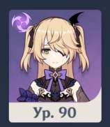 Screenshot18.png
