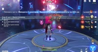Childe.webm