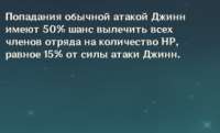 1615123820762.png
