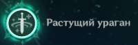 1473492393590.png