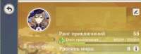 Пыщь.jpg