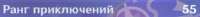 1614631118499.png