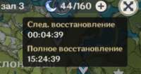 1615139192216.png