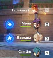 3743583.jpg