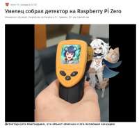 1615151800850.png