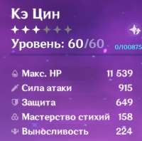 изображение.png