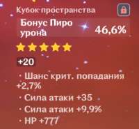 1565496498537.png