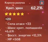 1556477738171.png