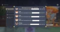 amber-not-useless.jpg