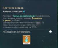 Снимок.JPG