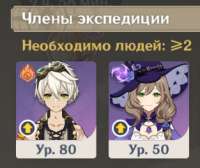 Screenshot11.png