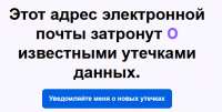 изображение.png