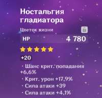 изображение.png