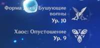 изображение2021-03-08182615.png