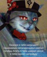 мемыхутао.jpg