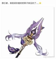 1543045579518.png