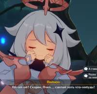 изображение.png