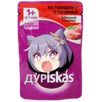 16148725834320.png