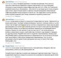 изображение.png