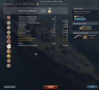 shot 2021.03.16 22.29.20.jpg